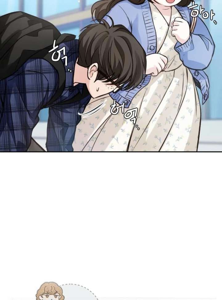 Read Perfection is Everything chapter 20 image 90 on Lezhin