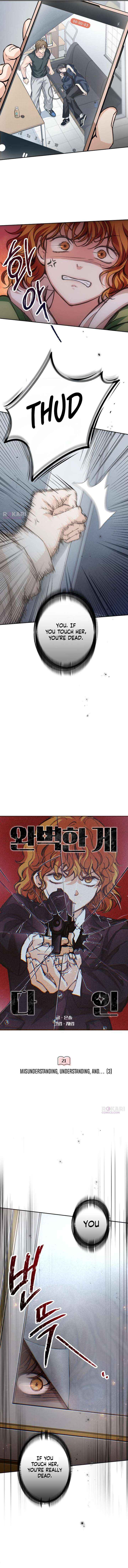 Read Perfection is Everything chapter 21 image 4 on Lezhin