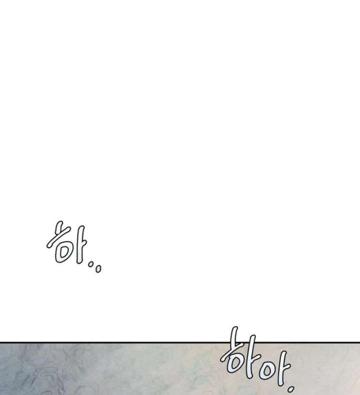 Read Perfection is Everything chapter 25 image 17 on Lezhin