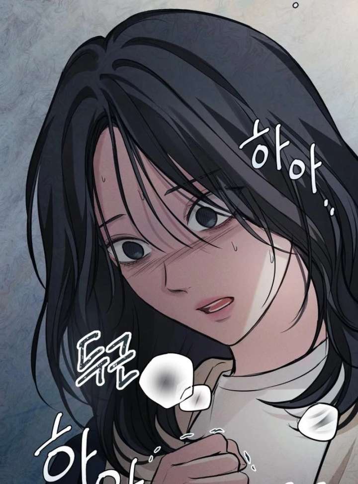 Read Perfection is Everything chapter 25 image 18 on Lezhin
