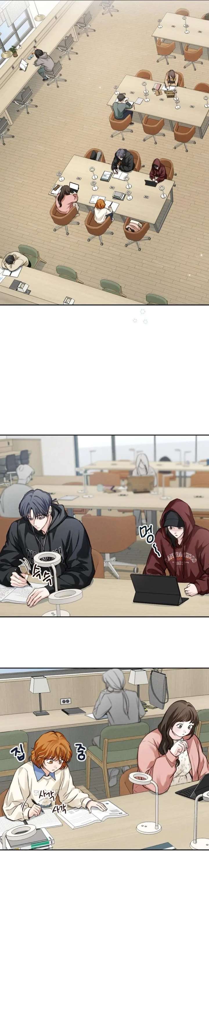 Read Perfection is Everything chapter 25 image 28 on Lezhin
