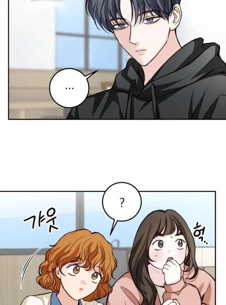 Read Perfection is Everything chapter 25 image 37 on Lezhin