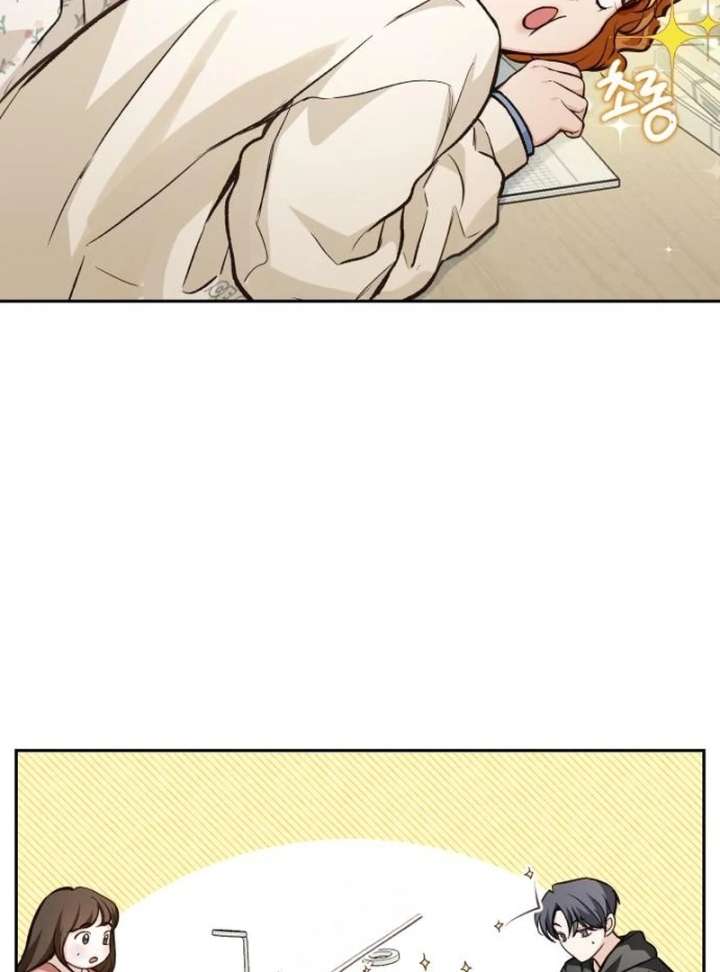 Read Perfection is Everything chapter 25 image 41 on Lezhin