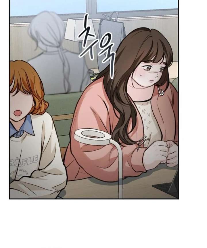 Read Perfection is Everything chapter 25 image 49 on Lezhin