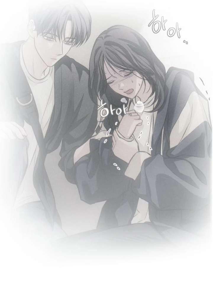 Read Perfection is Everything chapter 25 image 71 on Lezhin
