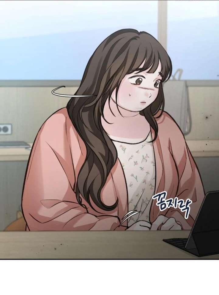 Read Perfection is Everything chapter 25 image 75 on Lezhin