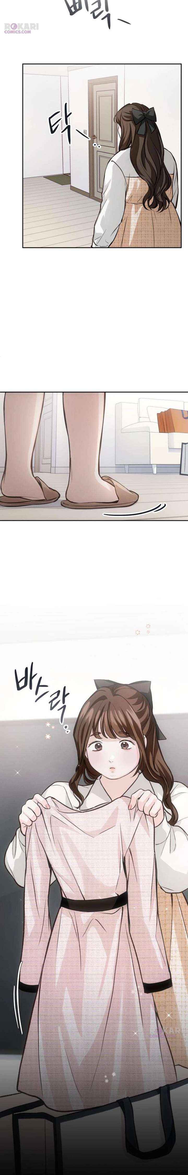 Read Perfection is Everything chapter 29 image 3 on Lezhin