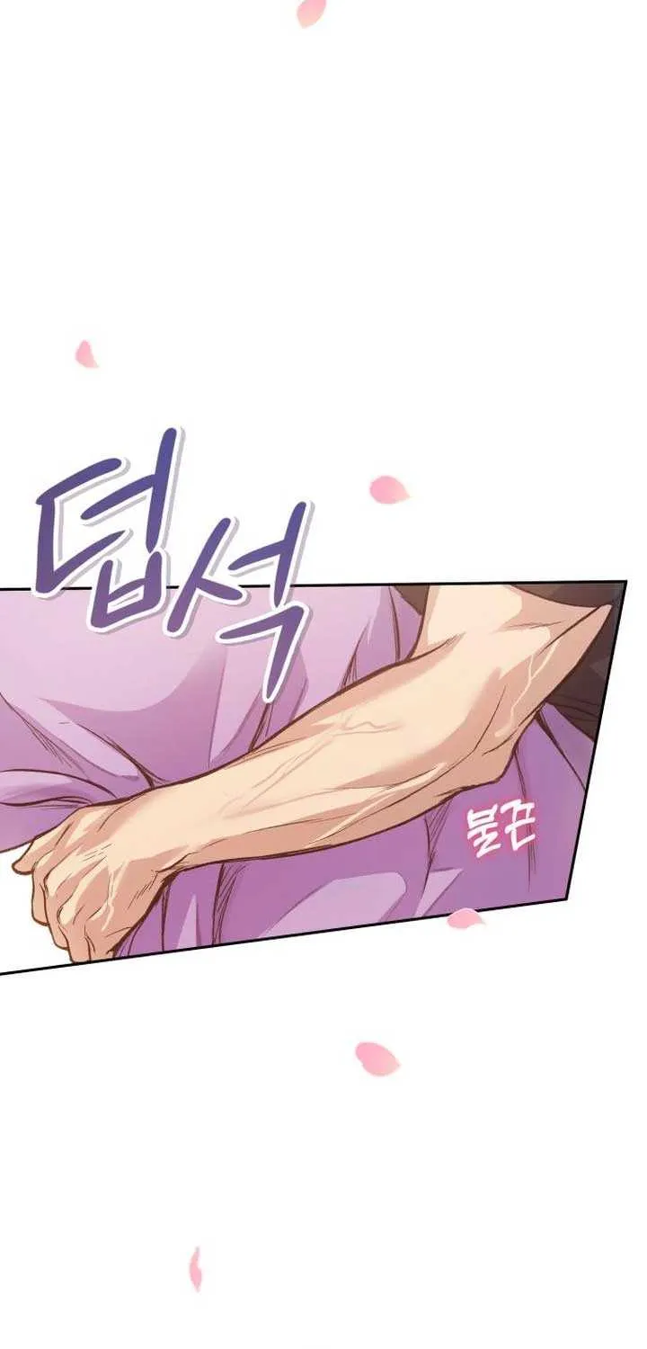 Read Perfection is Everything chapter 3 image 88 on Lezhin