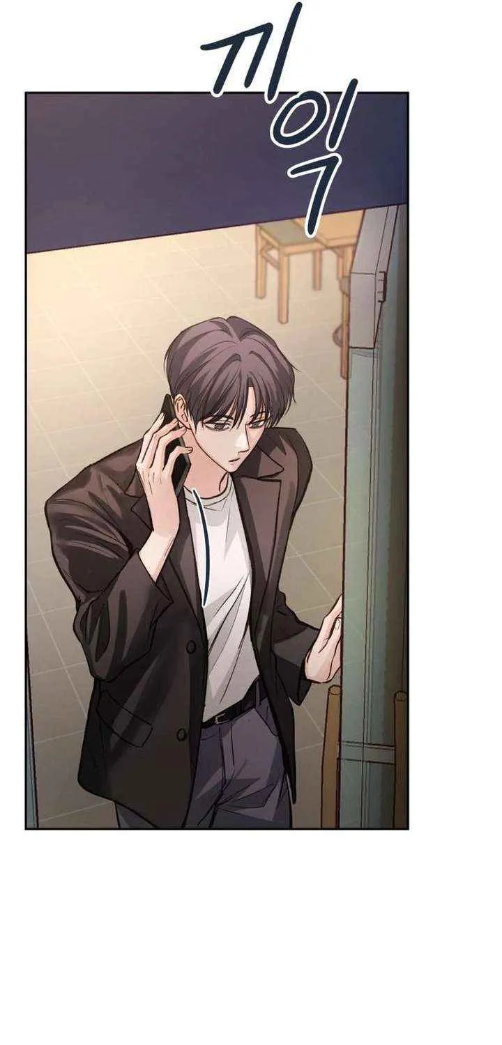 Read Perfection is Everything chapter 34.2 image 66 on Lezhin