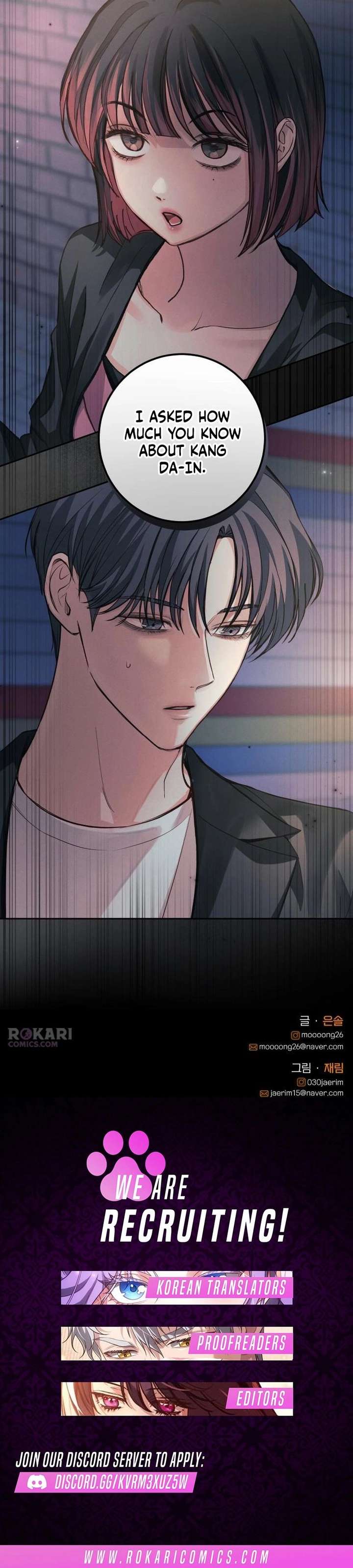 Read Perfection is Everything chapter 34 image 16 on Lezhin