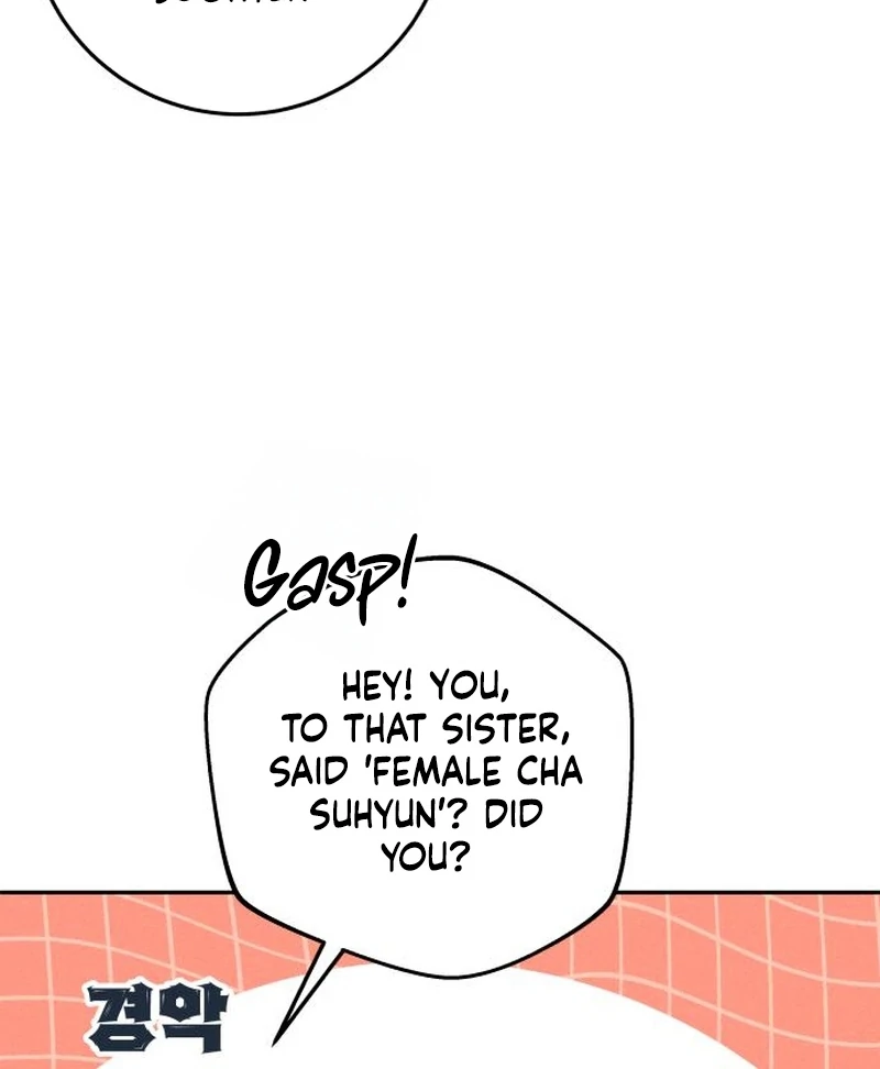 Read Perfection is Everything chapter 35.2 image 119 on Lezhin