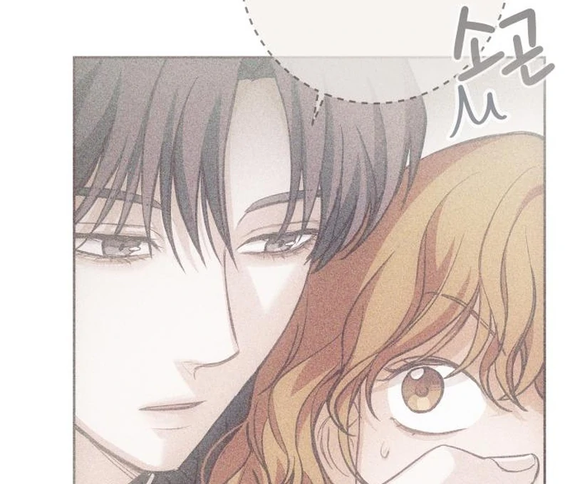 Read Perfection is Everything chapter 35.2 image 128 on Lezhin