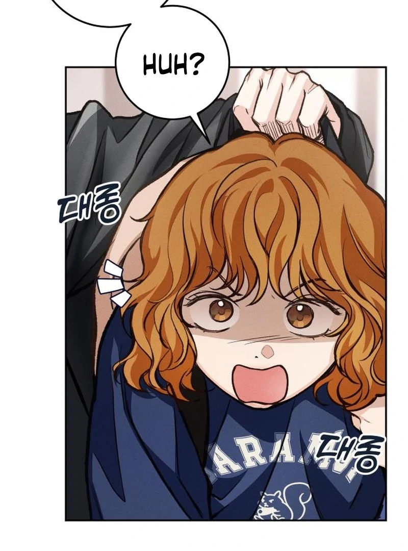 Read Perfection is Everything chapter 35.2 image 3 on Lezhin