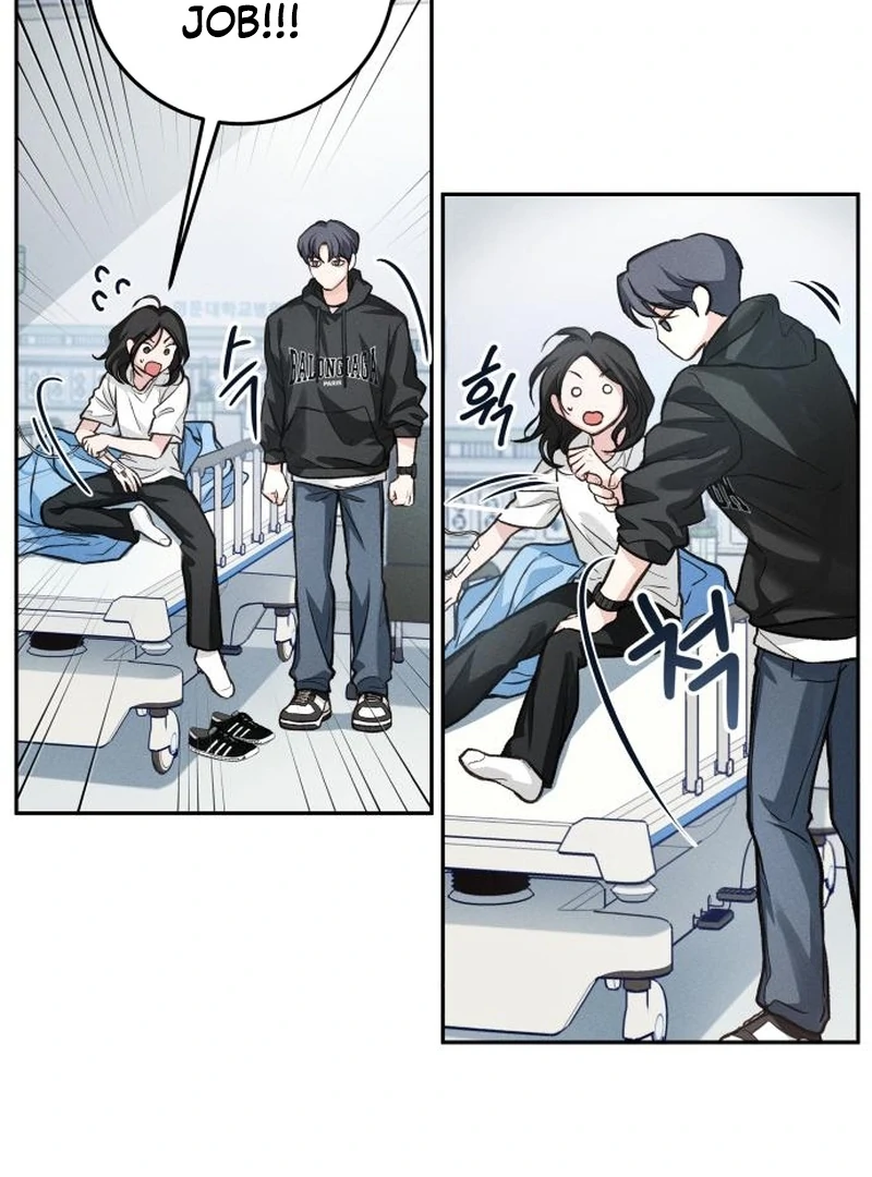 Read Perfection is Everything chapter 35.3 image 49 on Lezhin