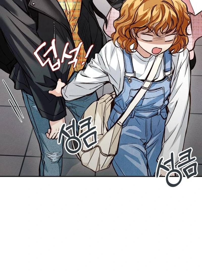 Read Perfection is Everything chapter 35.4 image 23 on Lezhin