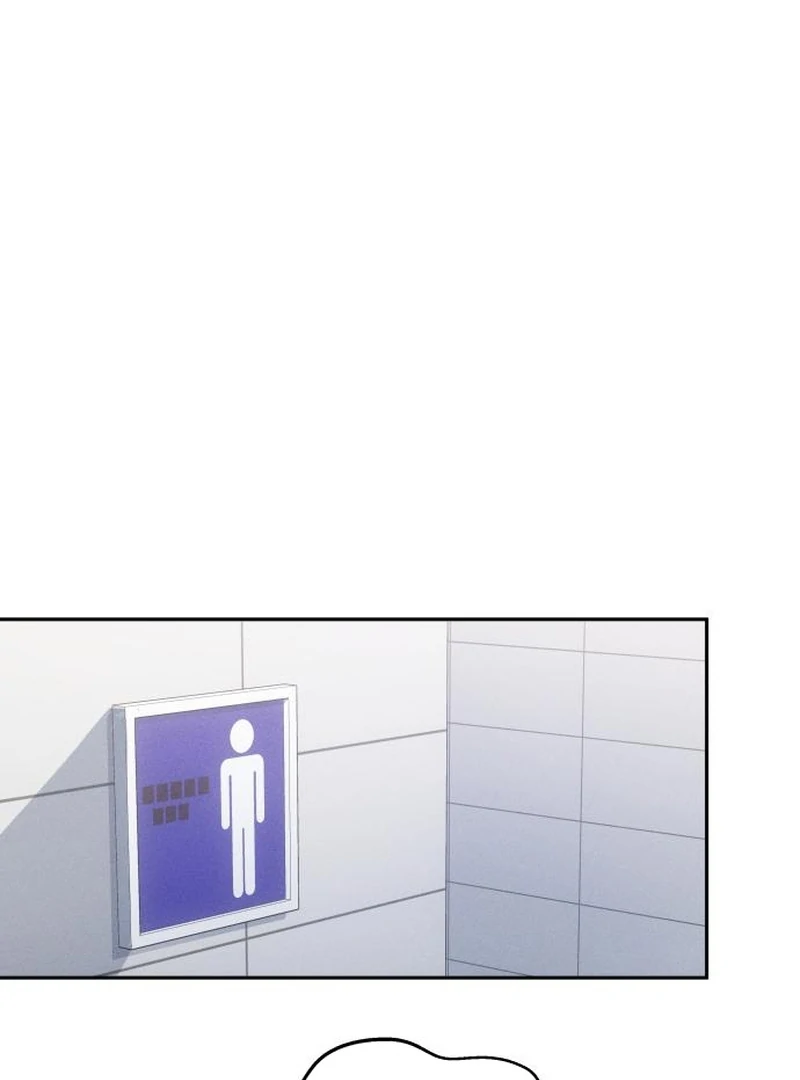 Read Perfection is Everything chapter 35.4 image 31 on Lezhin