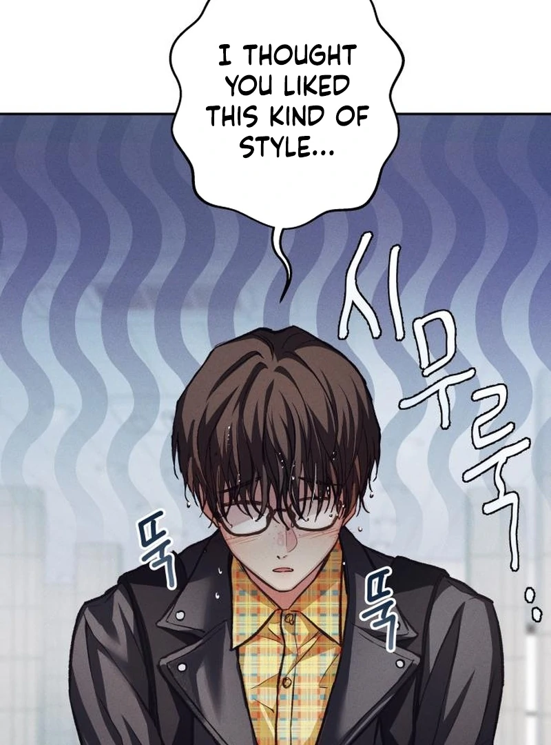 Read Perfection is Everything chapter 35.4 image 32 on Lezhin
