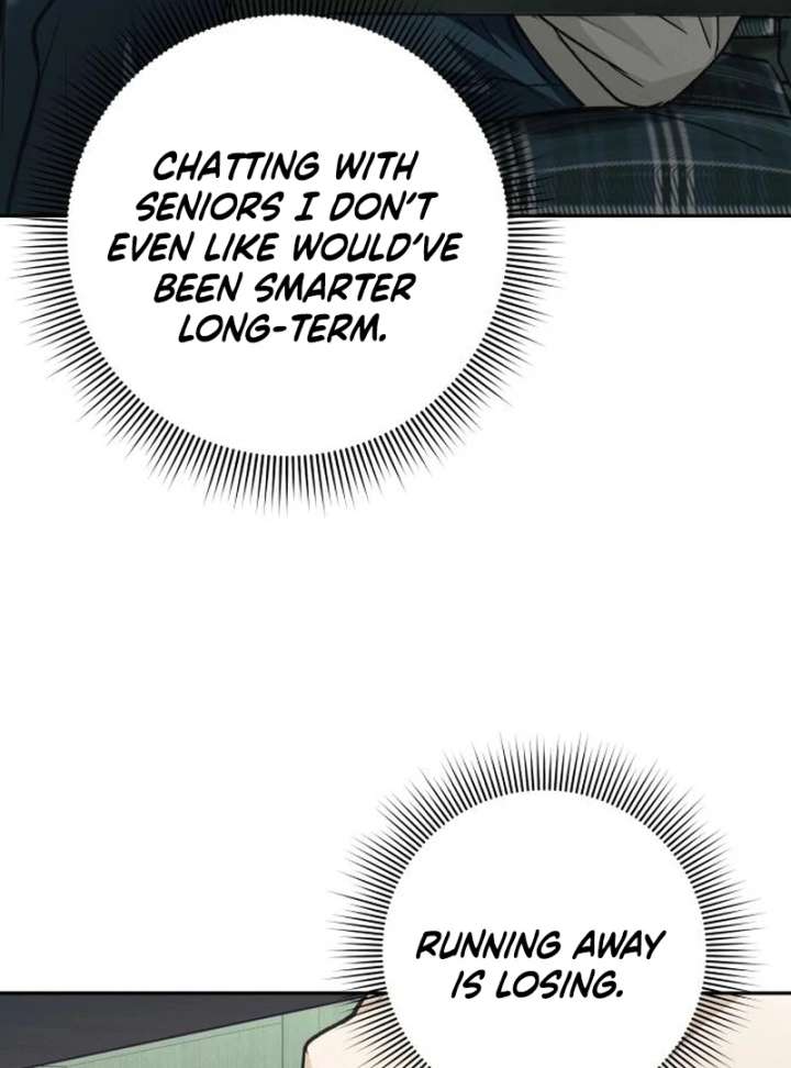 Read Perfection is Everything chapter 35.6 image 103 on Lezhin