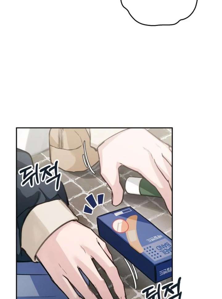 Read Perfection is Everything chapter 35.6 image 115 on Lezhin