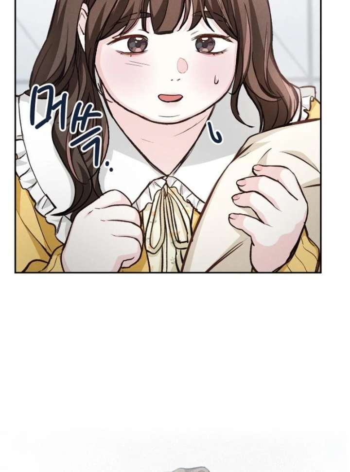 Read Perfection is Everything chapter 35.6 image 26 on Lezhin