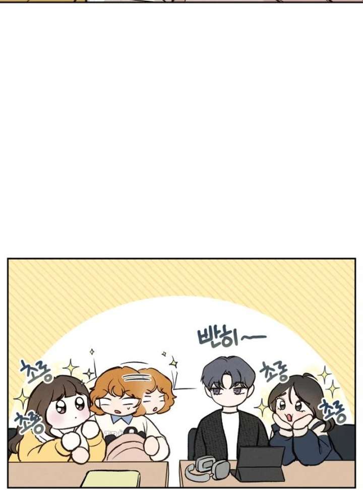 Read Perfection is Everything chapter 35.6 image 42 on Lezhin