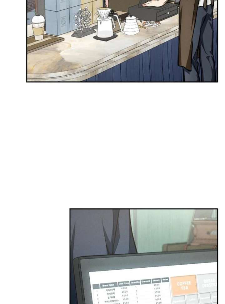 Read Perfection is Everything chapter 35.6 image 54 on Lezhin