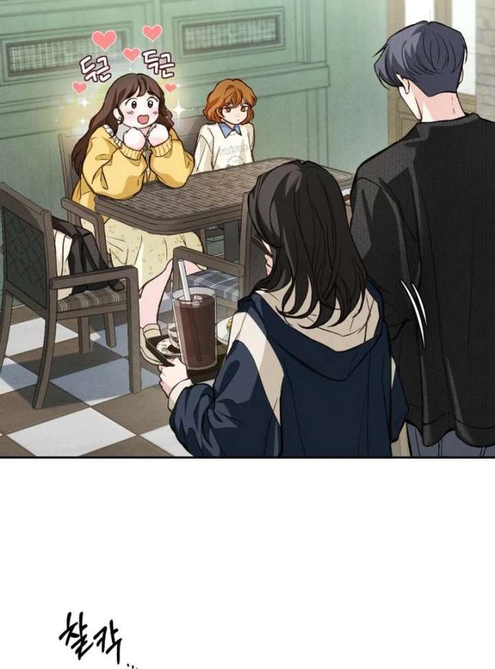 Read Perfection is Everything chapter 35.6 image 61 on Lezhin