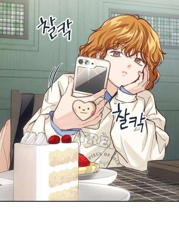 Read Perfection is Everything chapter 35.6 image 73 on Lezhin