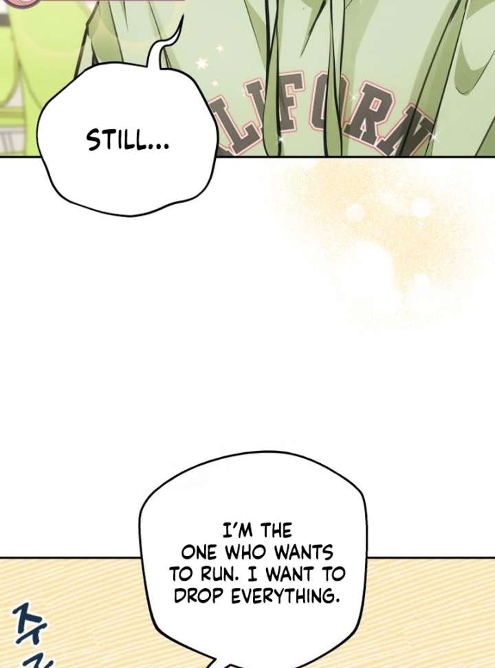 Read Perfection is Everything chapter 35.7 image 20 on Lezhin
