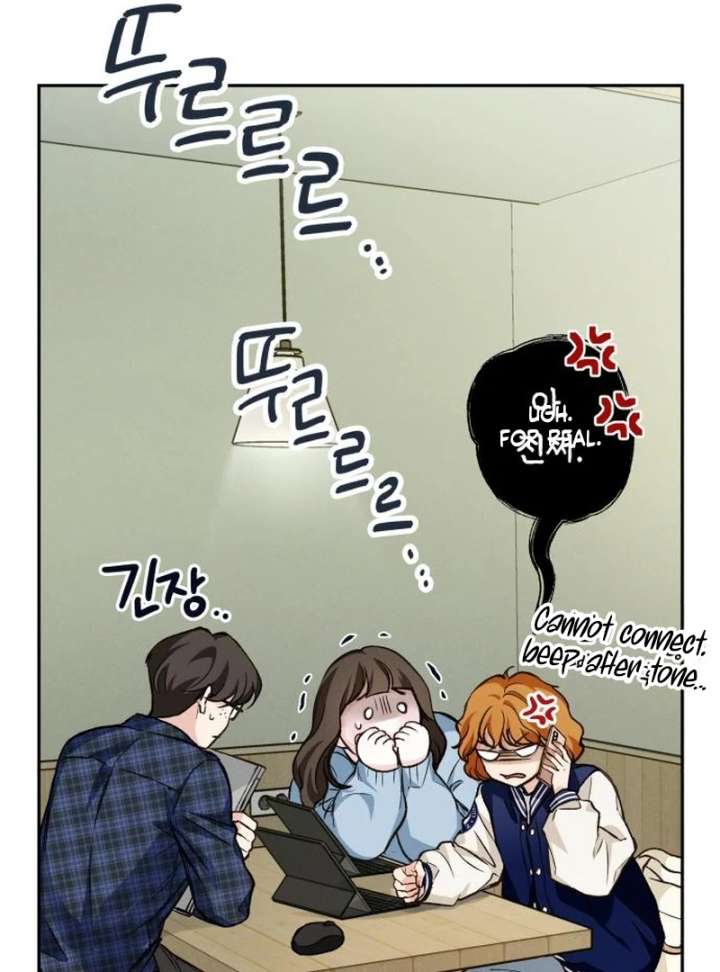Read Perfection is Everything chapter 35.7 image 74 on Lezhin