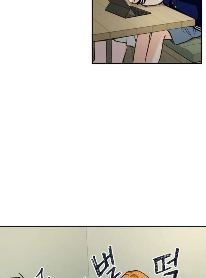 Read Perfection is Everything chapter 35.7 image 78 on Lezhin