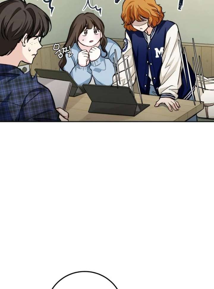 Read Perfection is Everything chapter 35.7 image 79 on Lezhin