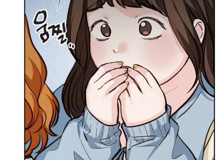 Read Perfection is Everything chapter 35.7 image 91 on Lezhin