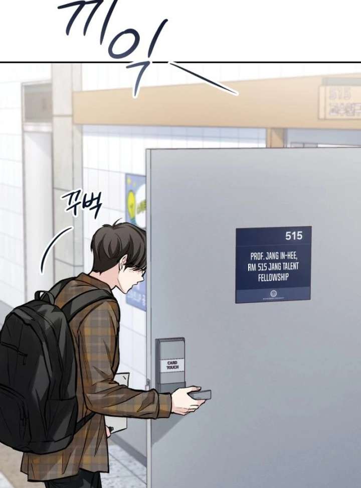 Read Perfection is Everything chapter 35.8 image 117 on Lezhin
