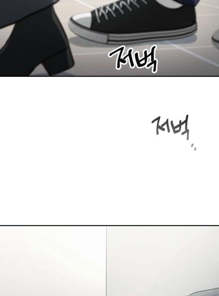 Read Perfection is Everything chapter 36.5 image 15 on Lezhin