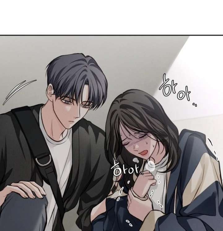 Read Perfection is Everything chapter 36.5 image 21 on Lezhin
