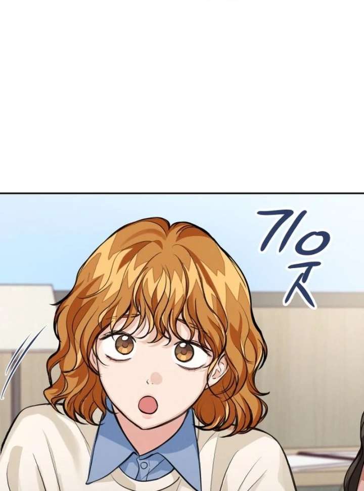 Read Perfection is Everything chapter 36.5 image 51 on Lezhin