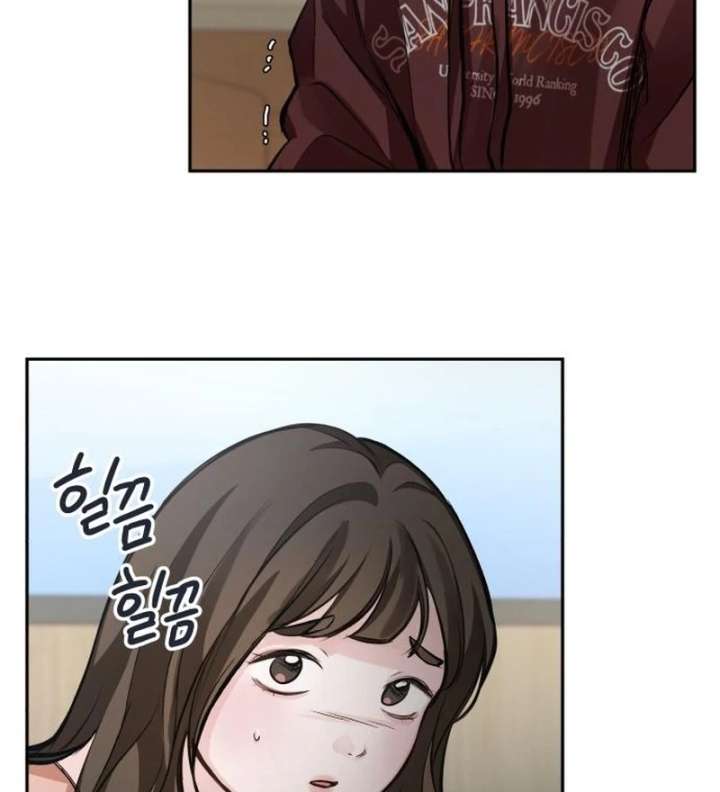Read Perfection is Everything chapter 36.5 image 73 on Lezhin