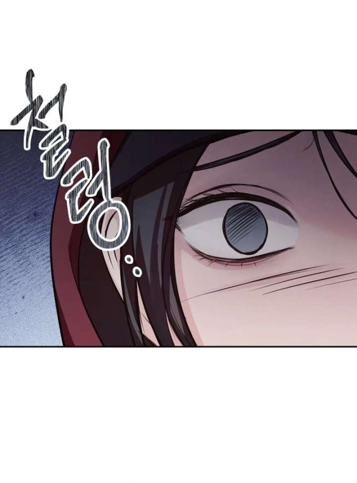 Read Perfection is Everything chapter 36.5 image 76 on Lezhin