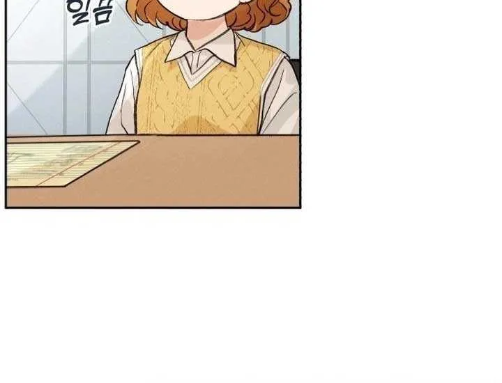Read Perfection is Everything chapter 4 image 42 on Lezhin