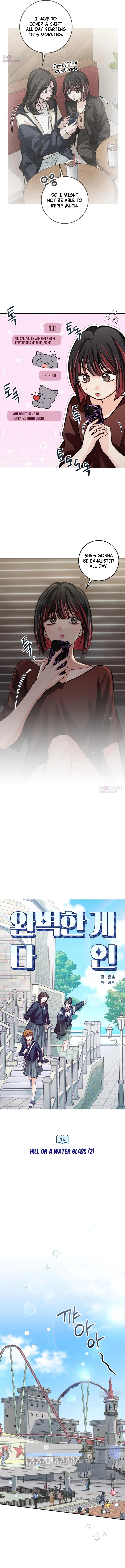 Read Perfection is Everything chapter 49 image 1 on Lezhin