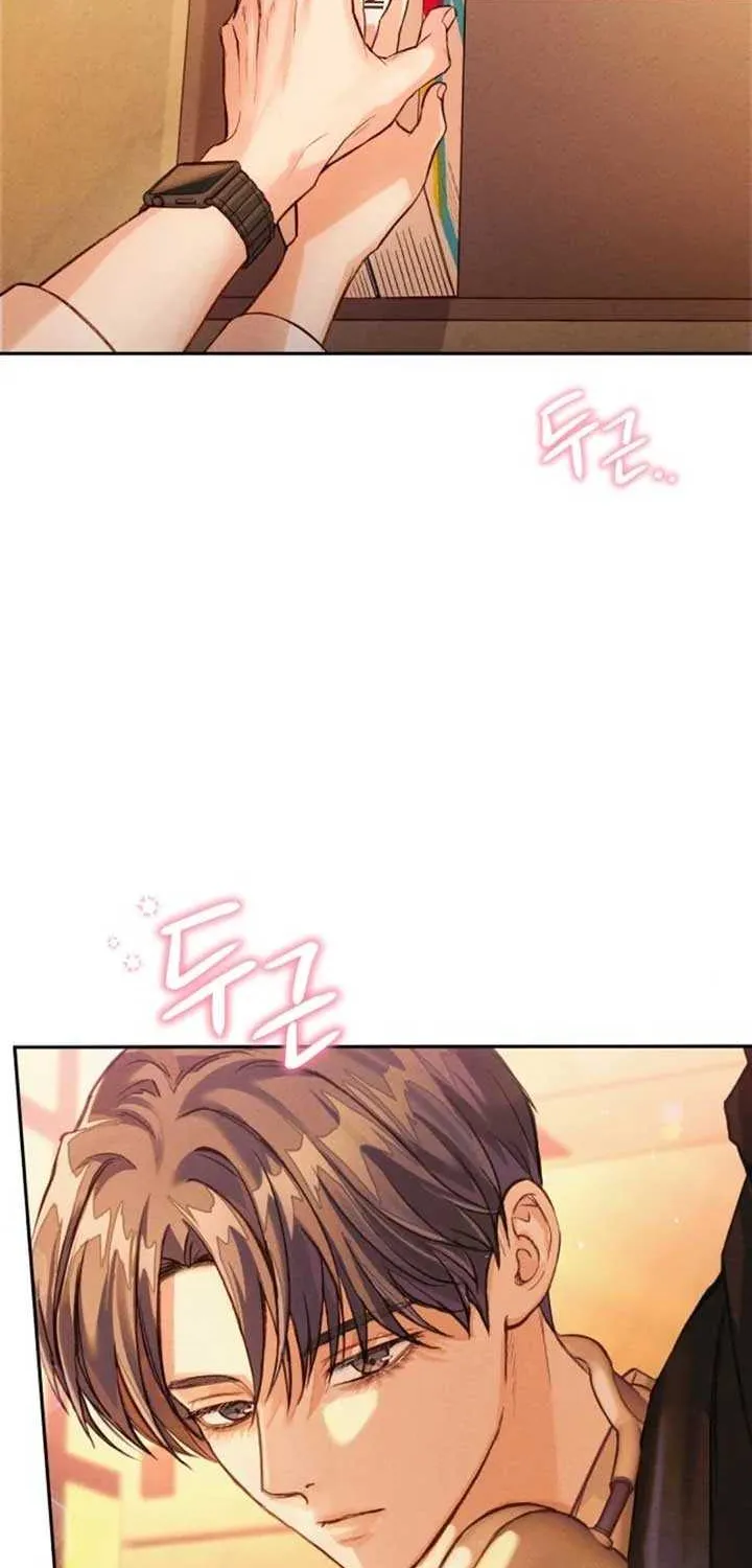 Read Perfection is Everything chapter 5 image 17 on Lezhin
