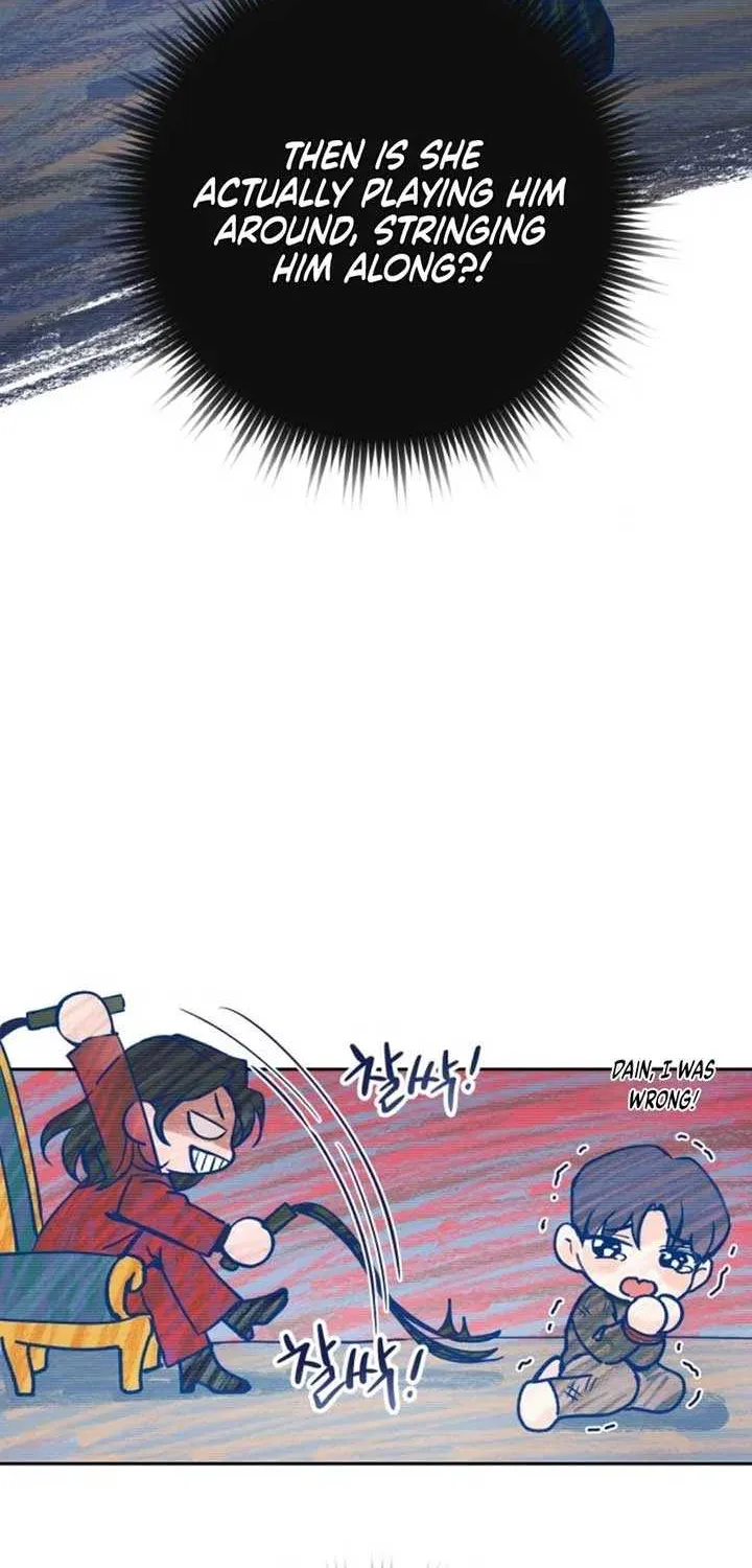 Read Perfection is Everything chapter 5 image 69 on Lezhin