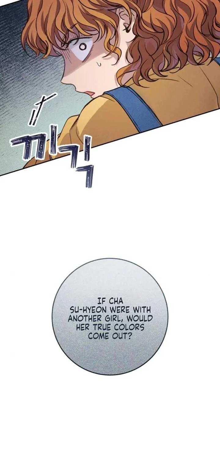 Read Perfection is Everything chapter 5 image 75 on Lezhin