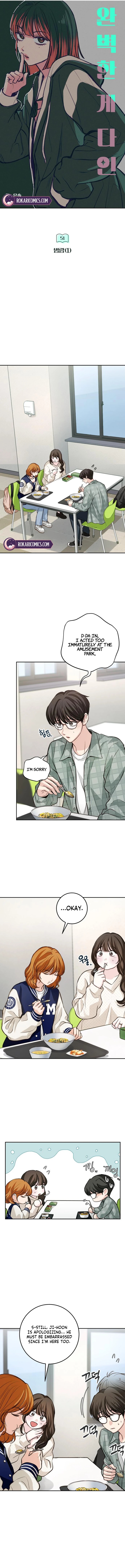 Read Perfection is Everything chapter 51 image 6 on Lezhin