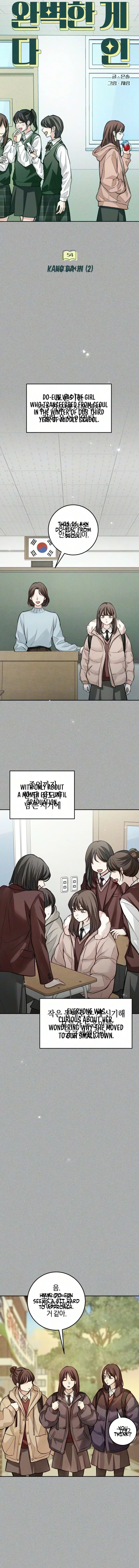 Read Perfection is Everything chapter 54 image 3 on Lezhin