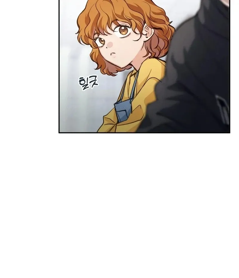 Read Perfection is Everything chapter 6 image 37 on Lezhin
