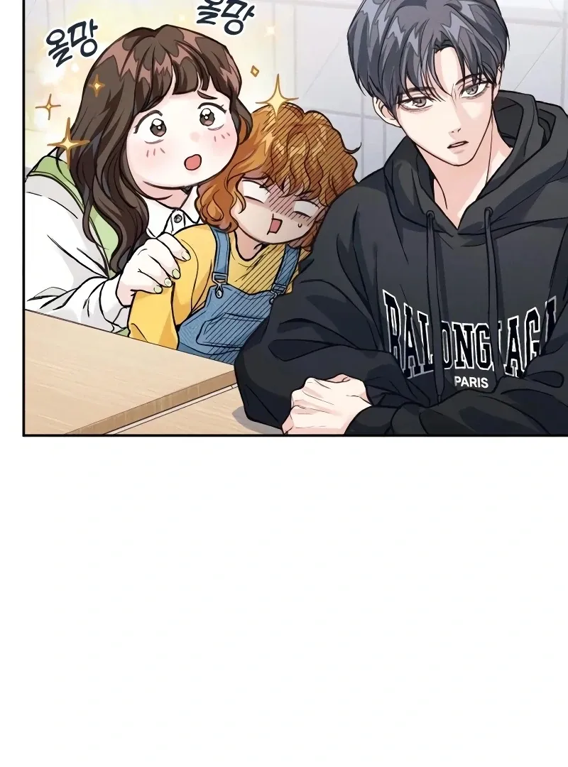 Read Perfection is Everything chapter 6 image 42 on Lezhin
