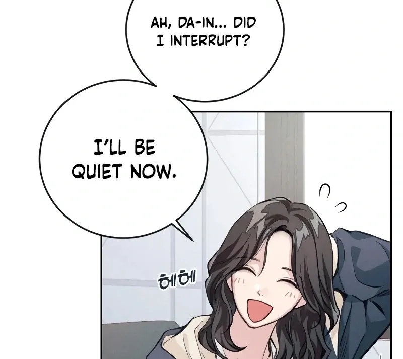 Read Perfection is Everything chapter 6 image 7 on Lezhin