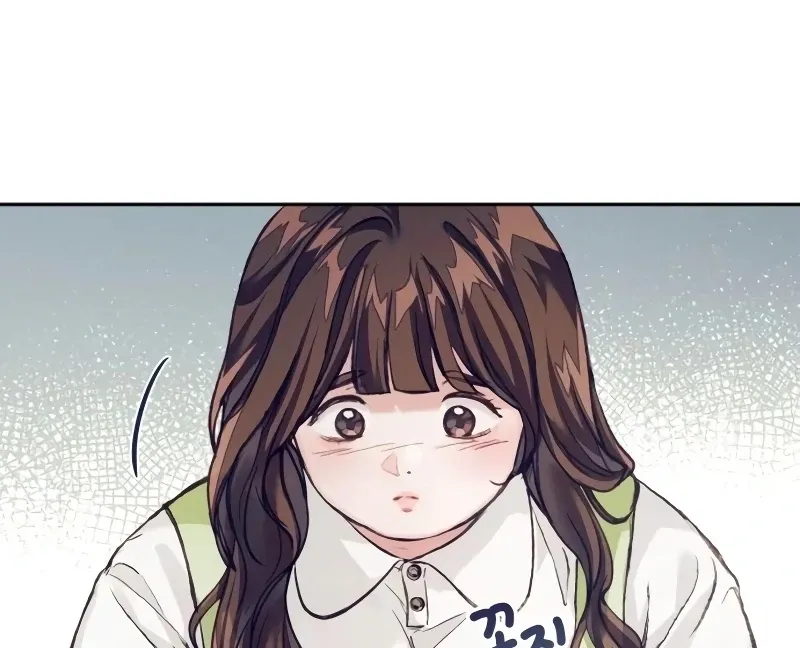 Read Perfection is Everything chapter 6 image 74 on Lezhin